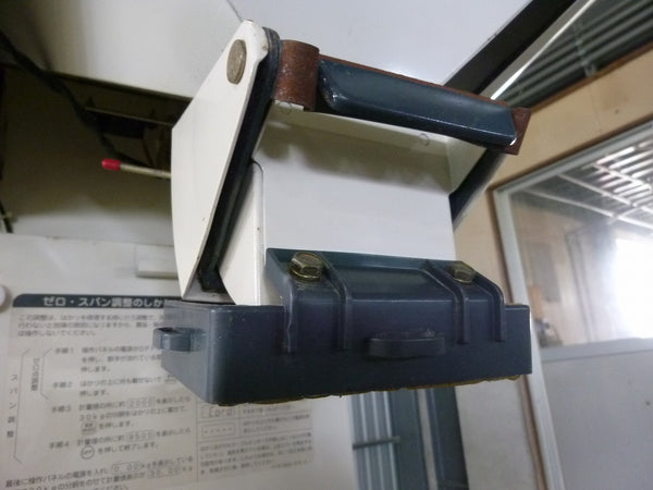 イセキ 自動選別計量機 LTA10