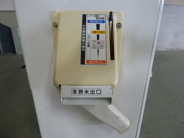 イセキ 自動選別計量機 LTA10