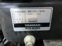 ヤンマー 管理機 RK450DX 4.2馬力