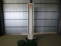 タイガーカワシマ 米袋用昇降機 LU-207L3