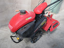ヤンマー 管理機 RK450DX 4.2馬力