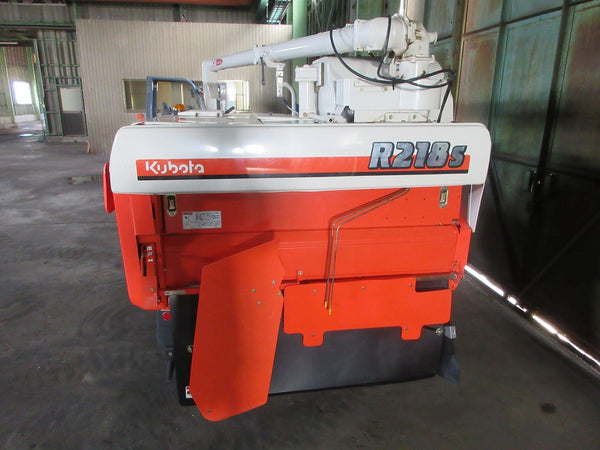 クボタコンバイン R218S-AGDW