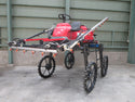 共立（やまびこ） 乗用管理機 ハイクリブーム　RVH40G