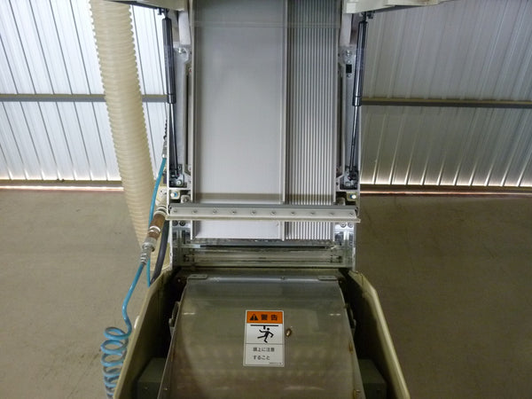 山本製作所(サタケ) 色彩選別機 YFG-2000 204h
