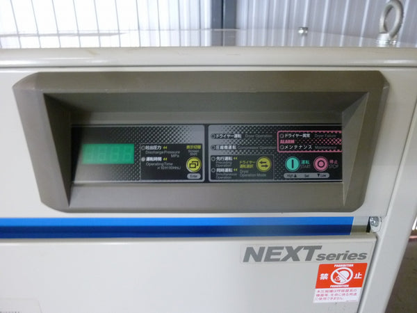 日立 ベビコン コンプレッサー 小型空気圧縮機　PBD-2.2MN6