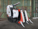 クボタ 2条刈り コンバイン ER215-GW 122h