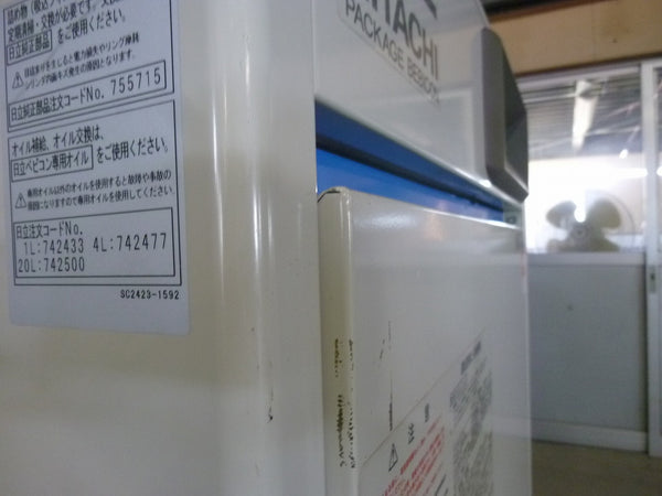 日立 ベビコン コンプレッサー 小型空気圧縮機　PBD-2.2MN6