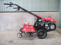 ヤンマー 管理機 RK450DX 4.2馬力