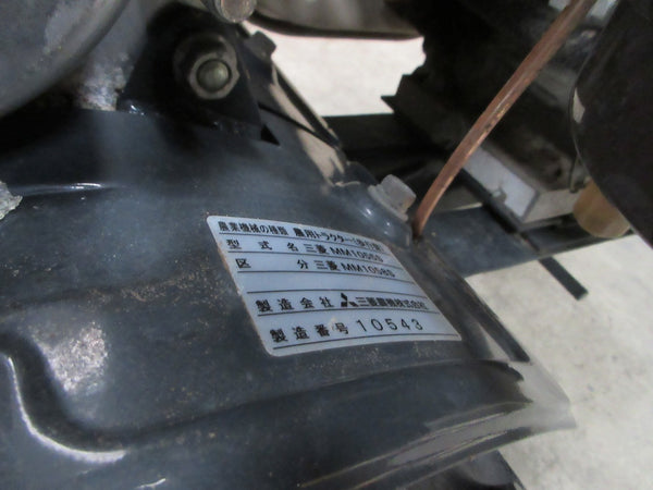 三菱 管理機 耕運機 MM1058S 平うね整形 マルチ掛け マルチャー