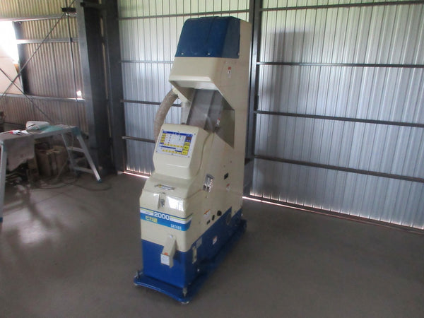 サタケ 色彩選別機 FGS-2000 462h
