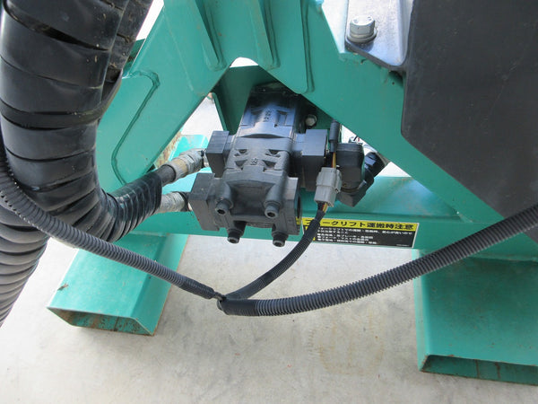三陽機器 トラクター用 ハンマーナイフモアー ZH-34 HKM903LTR