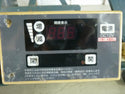ニプロ ブロードキャスター 肥料散布機 MB407