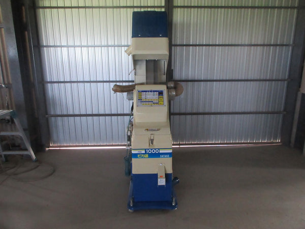 サタケ 色彩選別機 FGS-1000