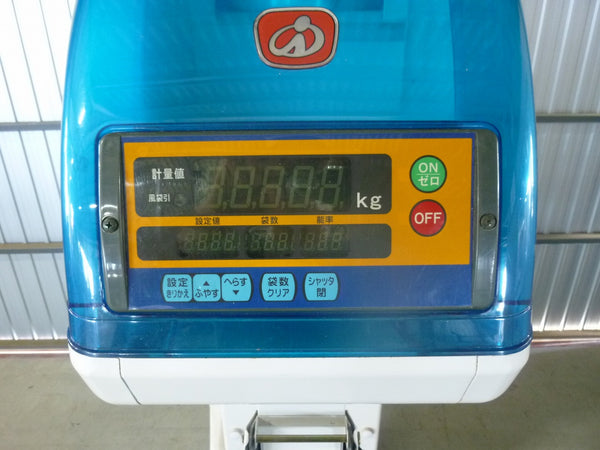 イセキ 自動選別計量機 LTA20