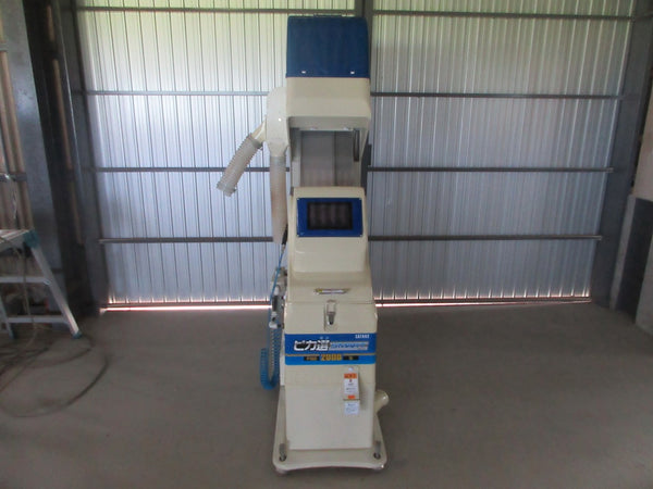 サタケ 色彩選別機 FGS-2000S
