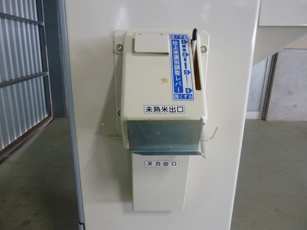イセキ 自動選別計量機 LTA10 網目1.8