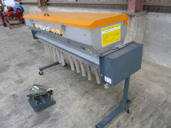 タイショー 肥料散布機 グランドソワー PU-170 施肥
