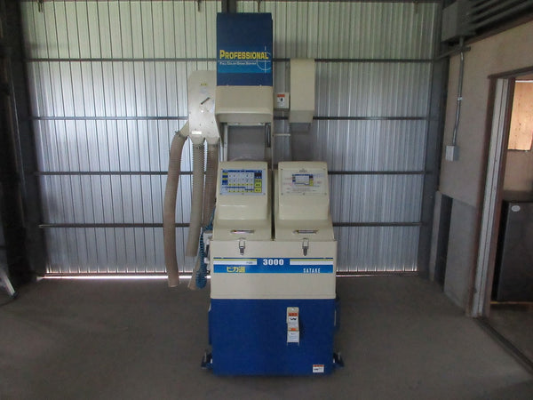 サタケ 色彩選別機 FGS-3000