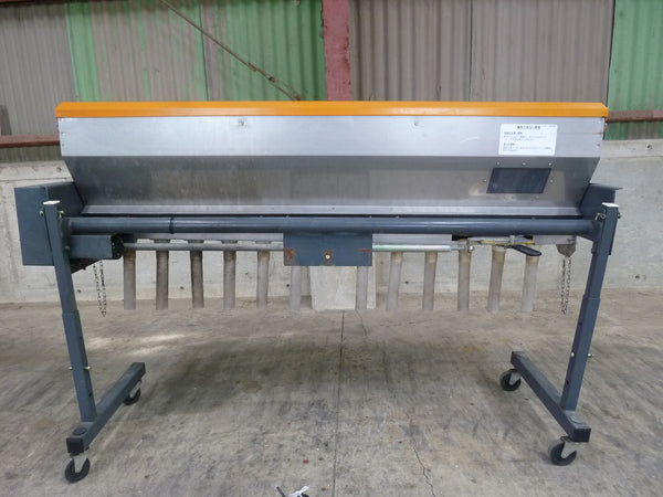 タイショー 肥料散布機 グランドソワー PU-170 施肥