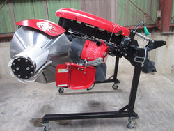 コバシ 畦塗機 RM750H リバース A1ヒッチ