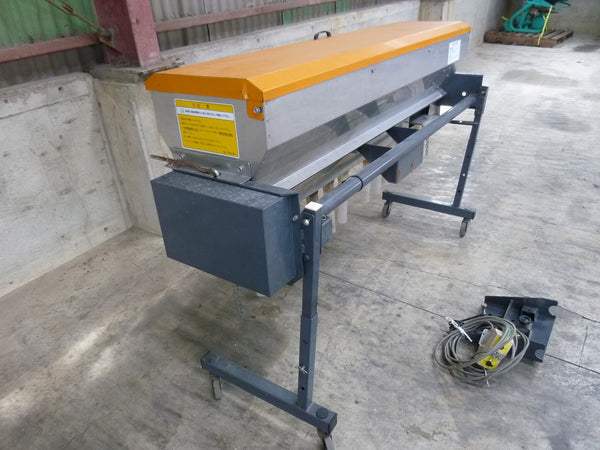 タイショー 肥料散布機 グランドソワー PU-170 施肥