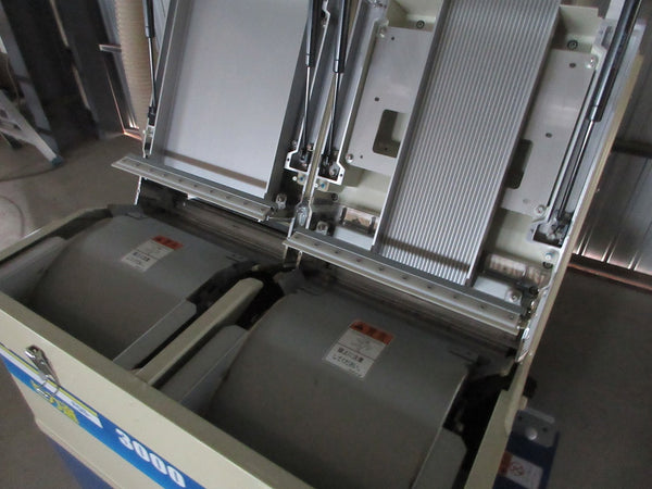 サタケ 色彩選別機 FGS-3000