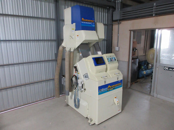 サタケ 色彩選別機 FGS-3000S