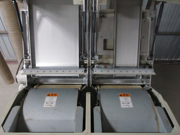 サタケ 色彩選別機 FGS-3000S