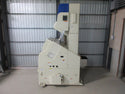 サタケ 色彩選別機 FGS-3000S