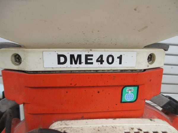 ■共立 散布機 背負動力散布機 DME401■