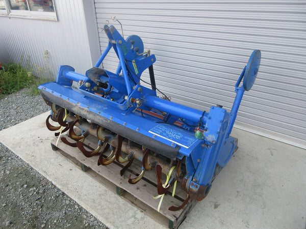 イセキ ロータリー AKR14