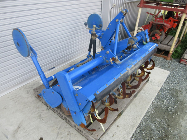 イセキ ロータリー AKR14