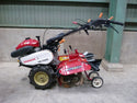 ヤンマー 管理機 YK750RK