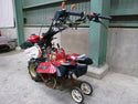 ヤンマー 管理機 YK750RK