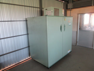 静岡製作所 菜庫 玄米 農作物 保冷庫 GB1600A