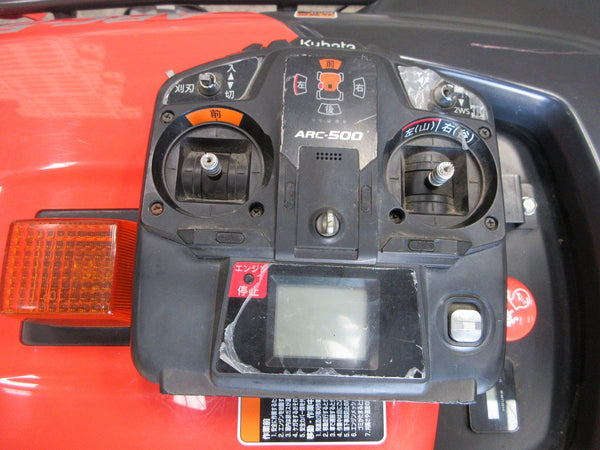 クボタ ラジコン草刈り機　ARC-500