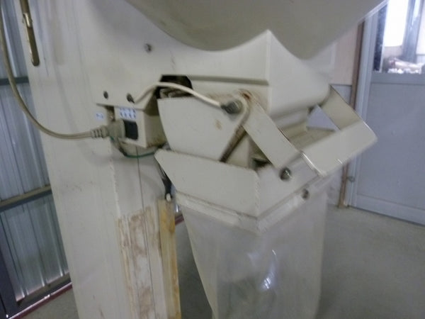 サタケ 計量機 パックヘルパー ES-60C  玄米用昇降機