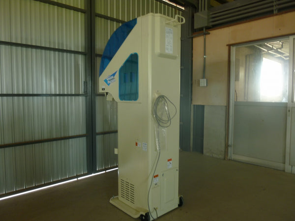 サタケ  選別計量機 ネオグレードパッカー NPA30BF