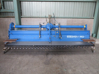 イセキ ハロー パディーハロー PS226ISI