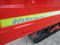 築水キャニコム 運搬車 BP461 クローラ
