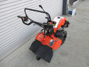クボタ 管理機 TRS6000 陽菜