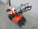 クボタ 管理機 TRS6000 陽菜