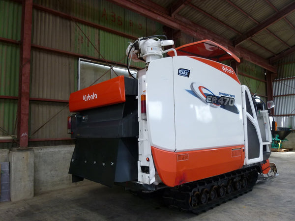 クボタ 4条刈り コンバイン ER470-SD4MW