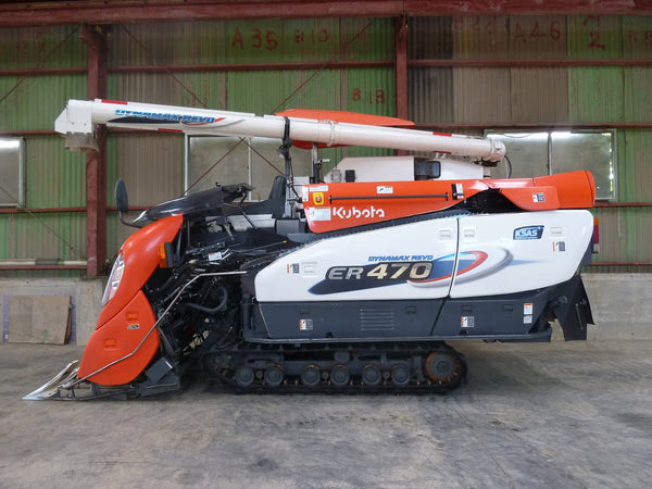 クボタ 4条刈り コンバイン ER470-SD4MW