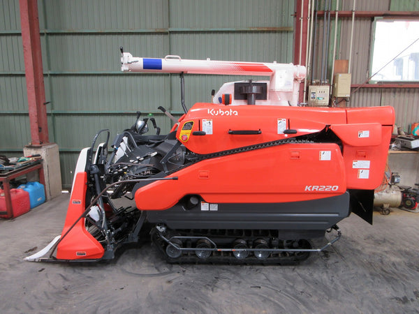 クボタ 2条刈り コンバイン KR220-GW2