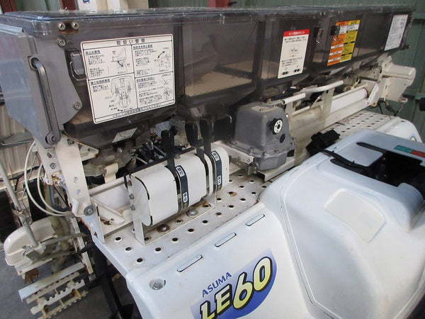 三菱 田植え機 6条植え LE60