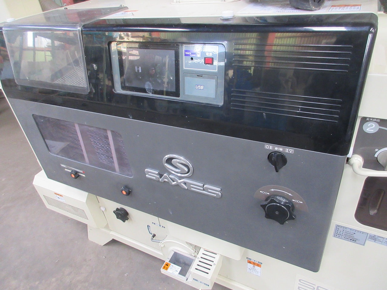 千葉県発　引き取り、近場配送可　実働　サタケ　ネオライスマスター550 籾摺り機 サタケ 中古 籾摺機 NPS5500 5インチ 要補修 – 農キング