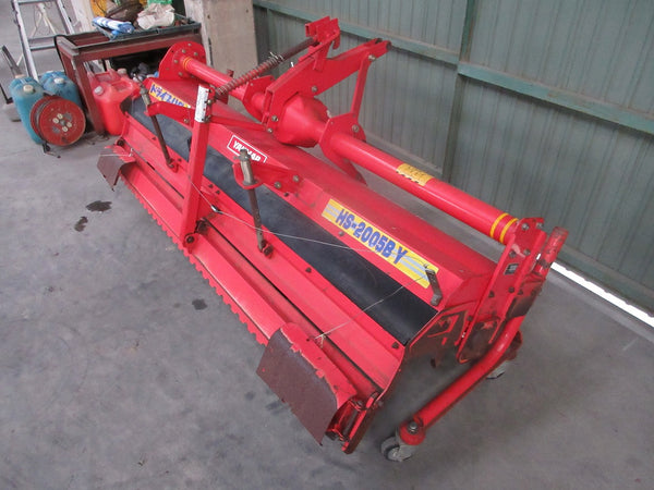 ヤンマー ハロー ドライブハロー HS-2005BY