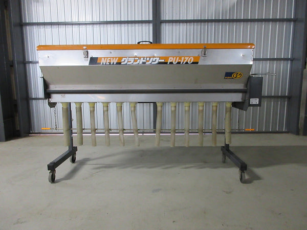 タイショー 肥料散布機 グランドソワー PU-170