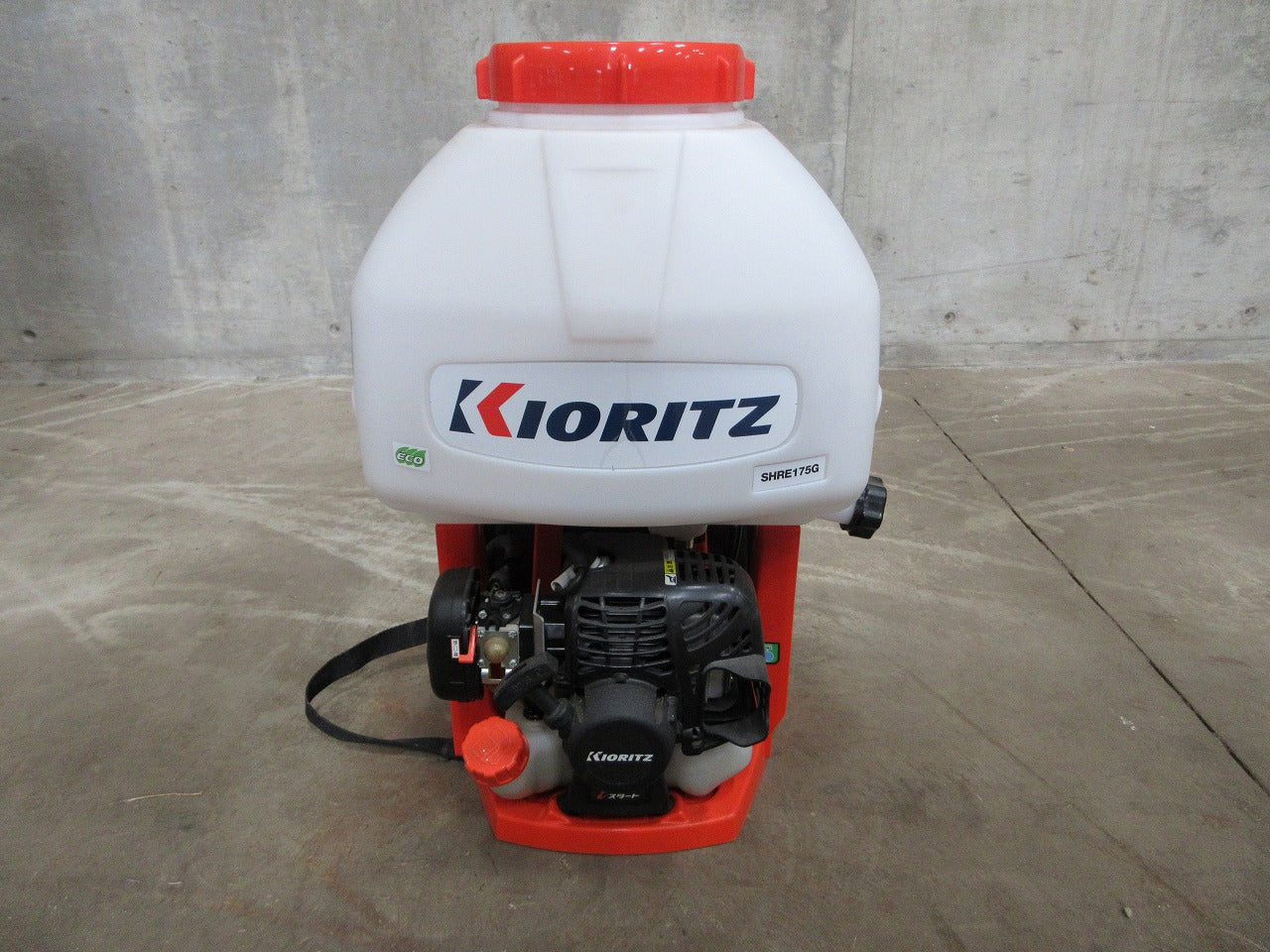 KIORITZ 背負い式噴霧器 SHRE175G ヤマビコ 共立 やまびこ 背負い動噴SHRE175G 17L 噴霧器